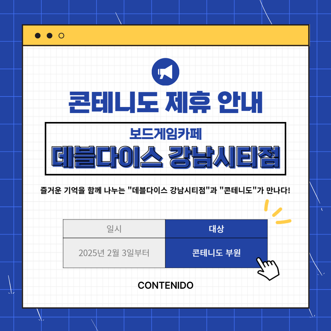 Popup Image 1